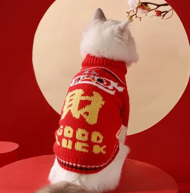 Autumn And Winter Sweaters For Anti Shedding Kittens And Pet